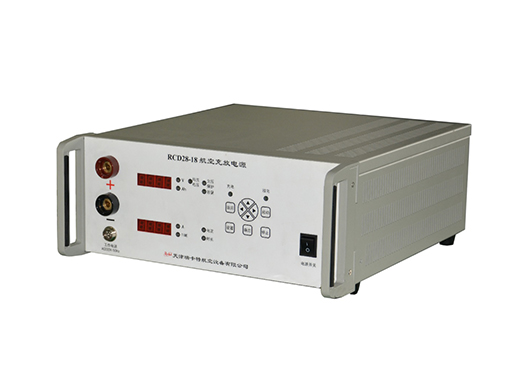7-HKAM-182航空电瓶充电机