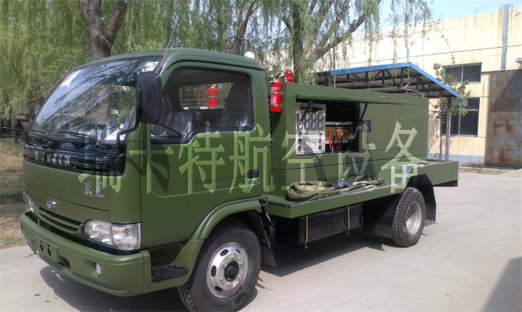 航空电源车